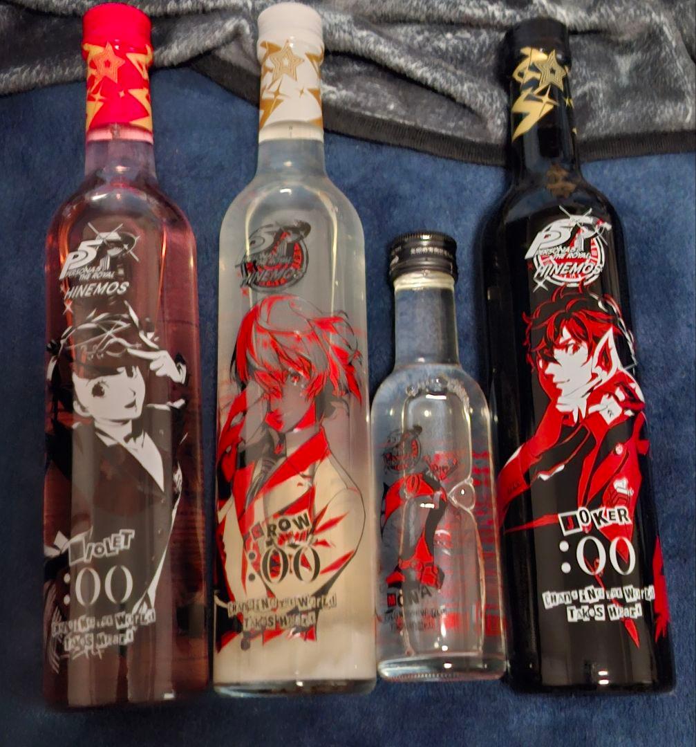 ペルソナ5コラボ HINEMOS日本酒セット