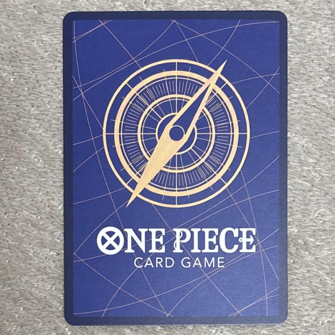 牛肉バースト R スーパーパラレル