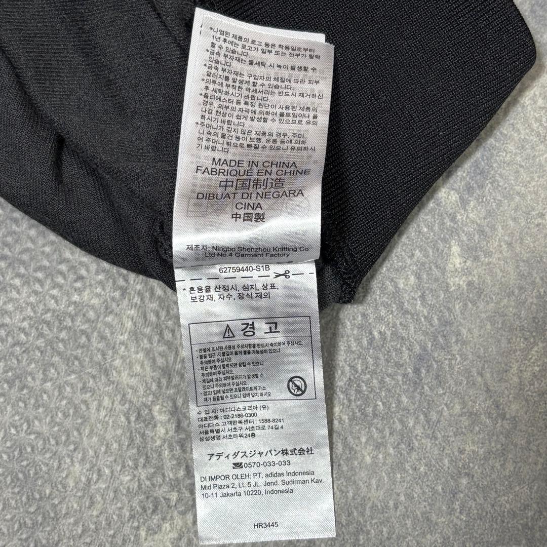 希少▲2XL アディダス ベロア トラックジャケット 黒 金 刺繍ロゴ 常田大希