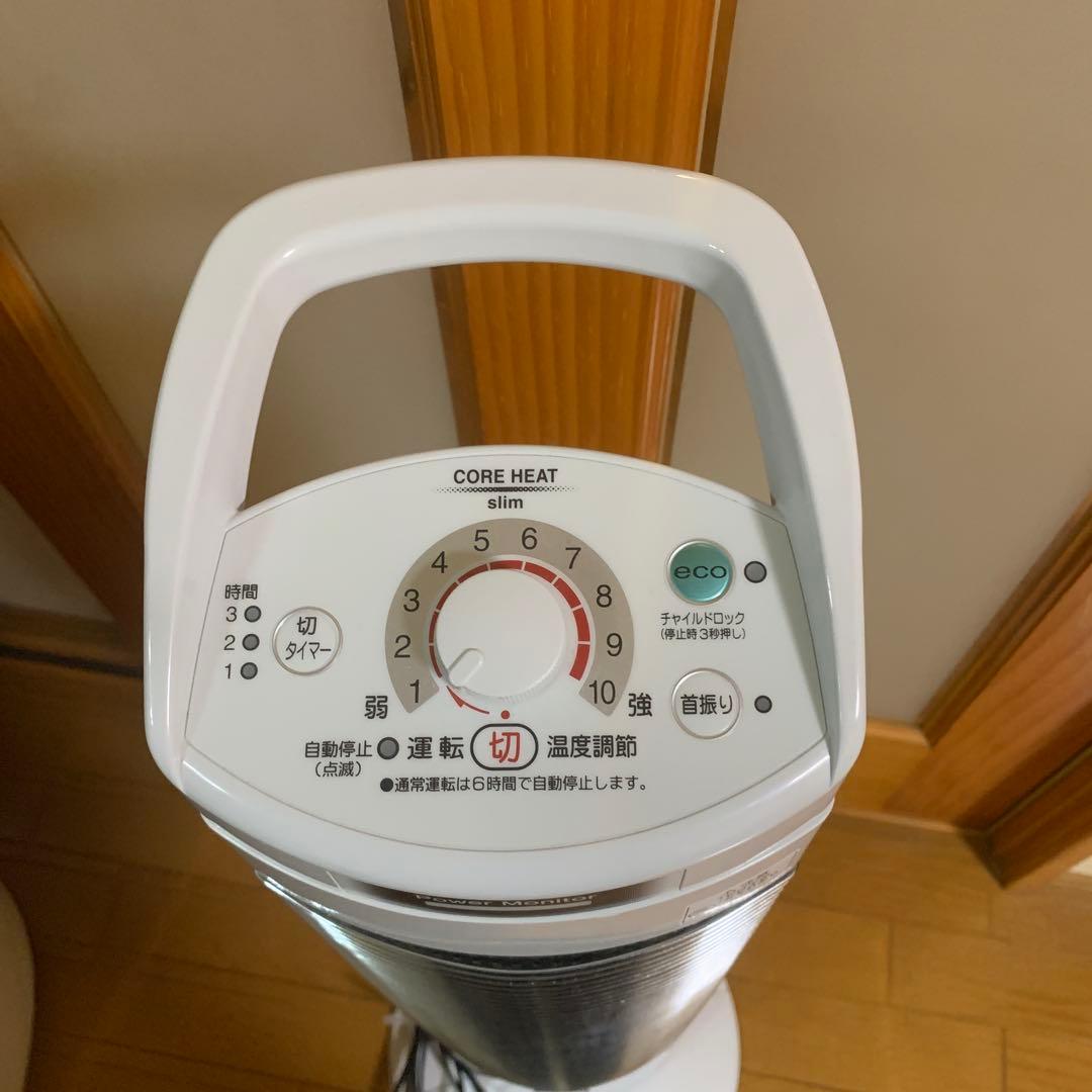 【美品】日本製コロナCORONA　遠赤外線ストーブコアヒートスリム2022年製