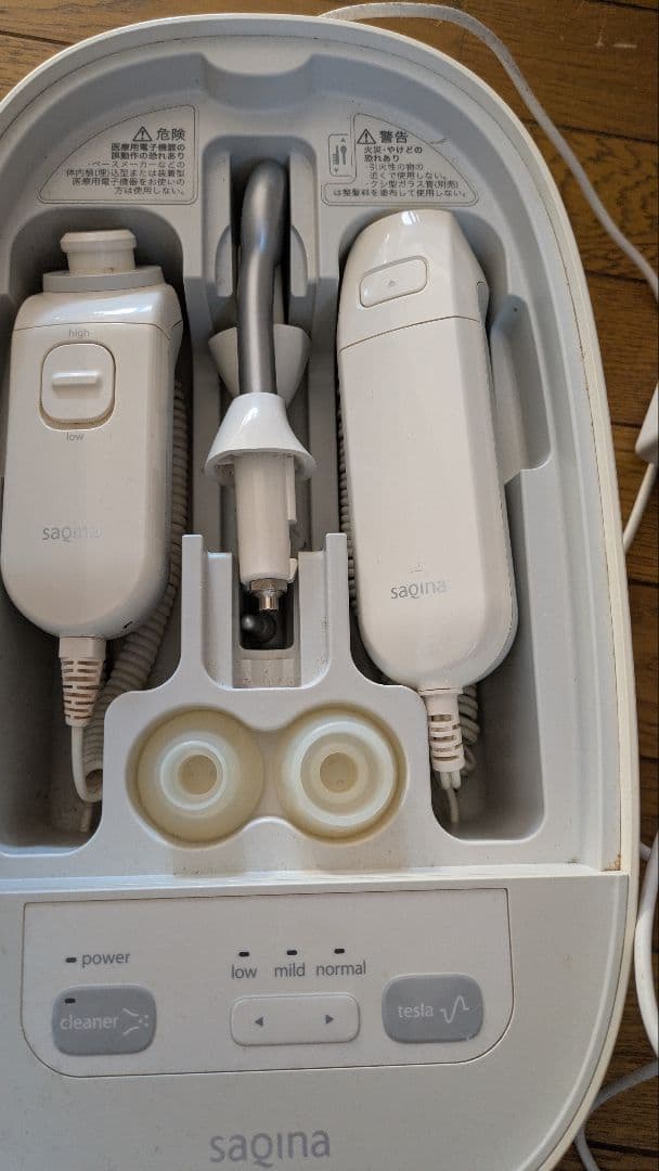 サキナ 美顔器 ピノ