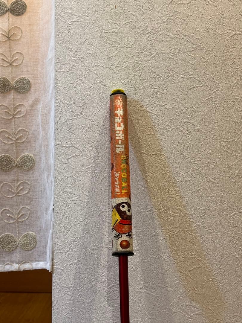 お*お様 ODYSSEY ELEVEN