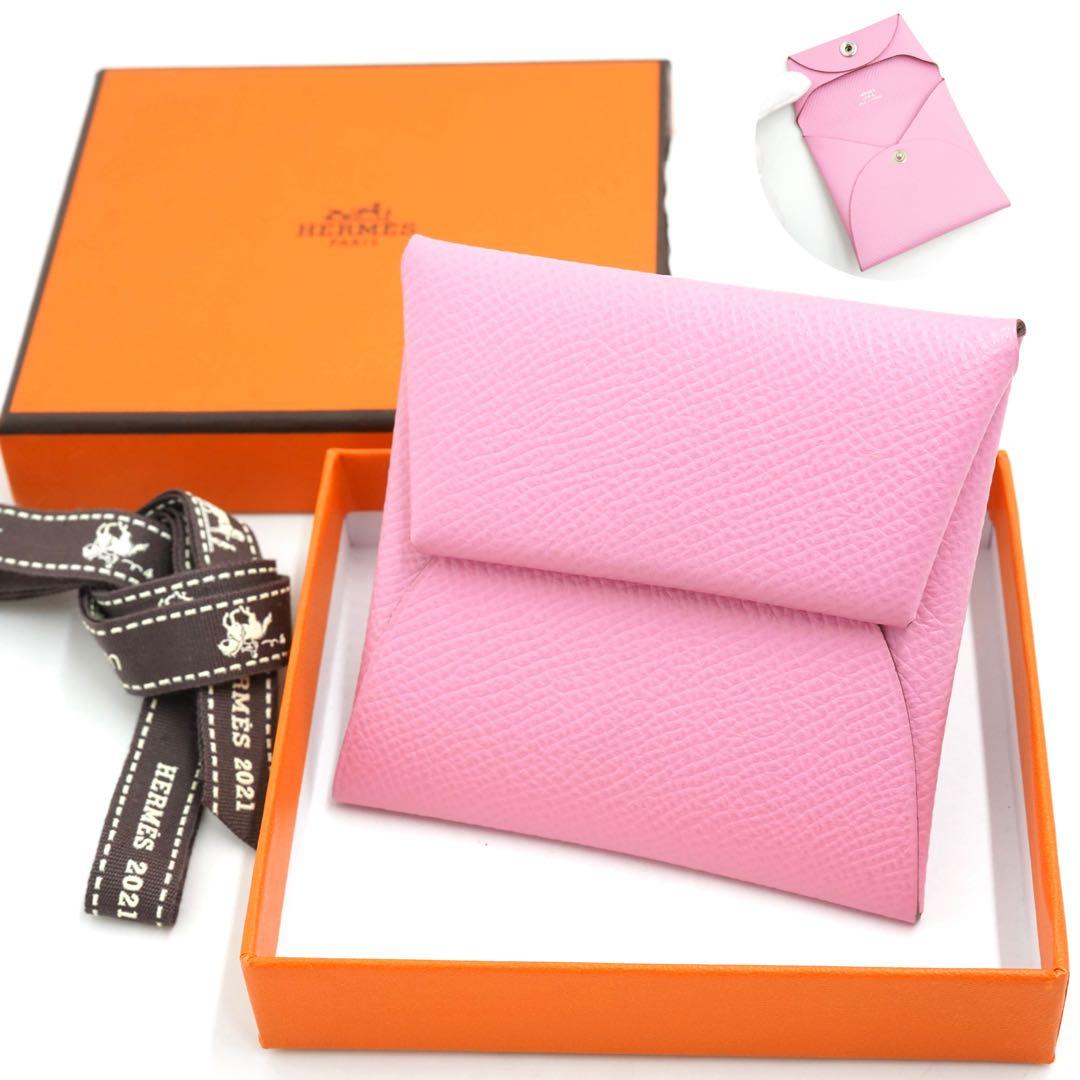 ✨新品未使用・箱付き✨　HERMES ケース　バスティア　エプソン　ピンク
