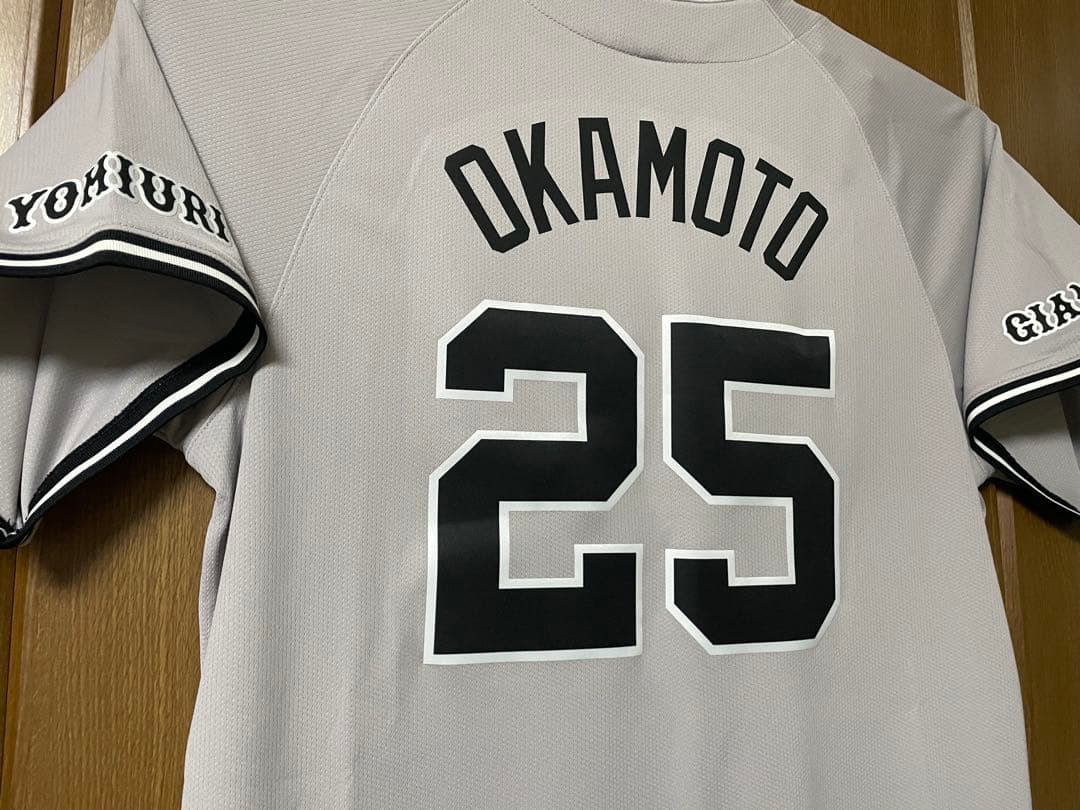 NIKE ジャイアンツ '24 レプリカかユニフォーム L #25