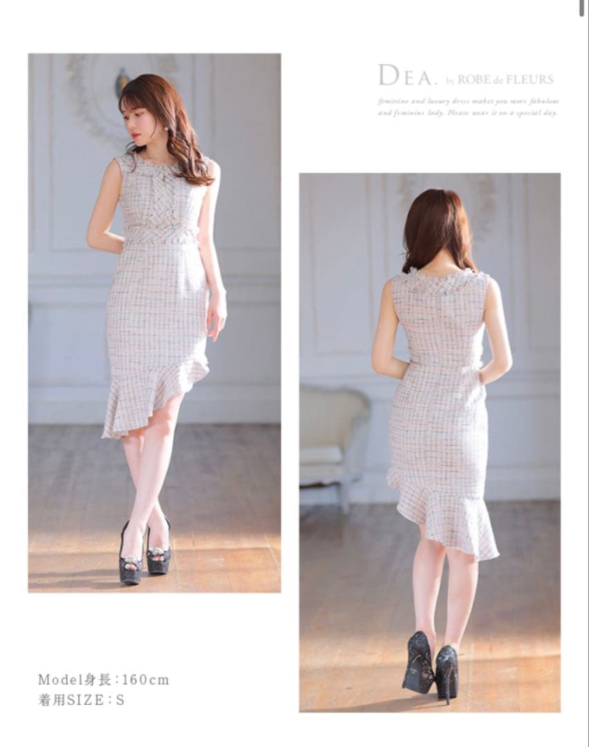 DEA アシンメトリーフリルｘラメツイードキャバドレス