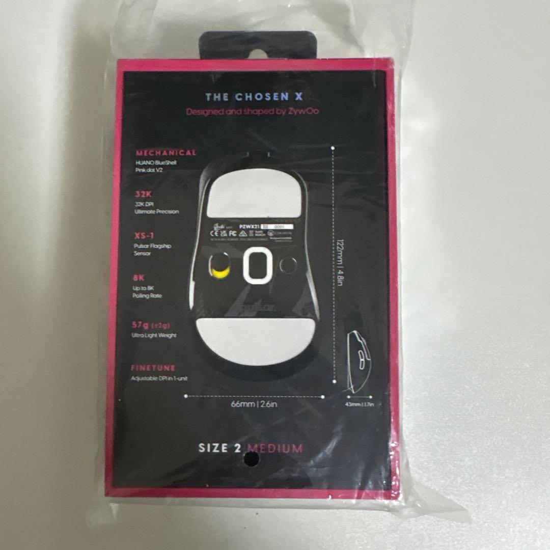 マウス・トラックボール Pulsar ZywOo The Chosen Mouse Medium