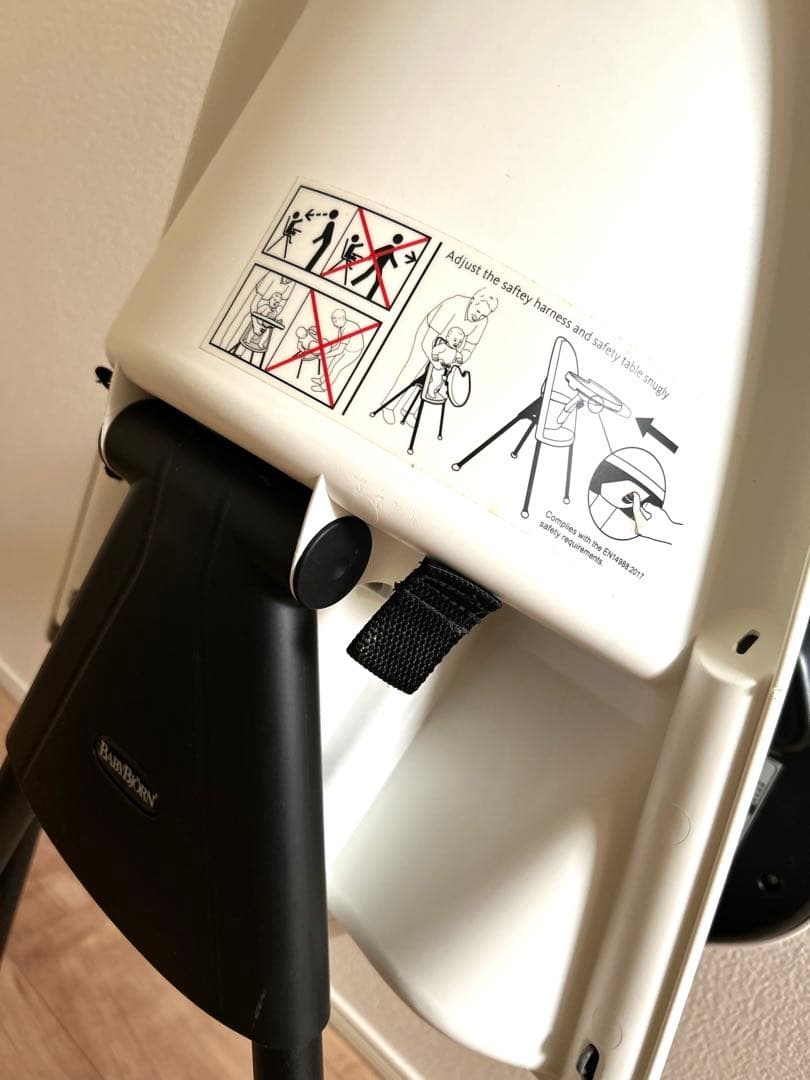 BABYBJÖRN ベビービョルン ハイチェア 取説あり