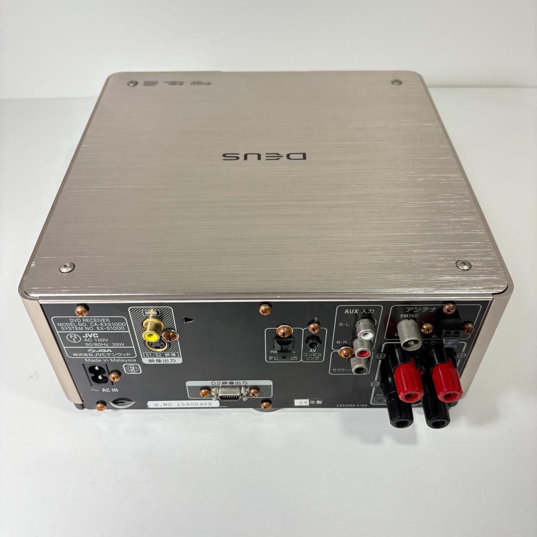 VICTOR EX-S1000 キズ、凹みあり