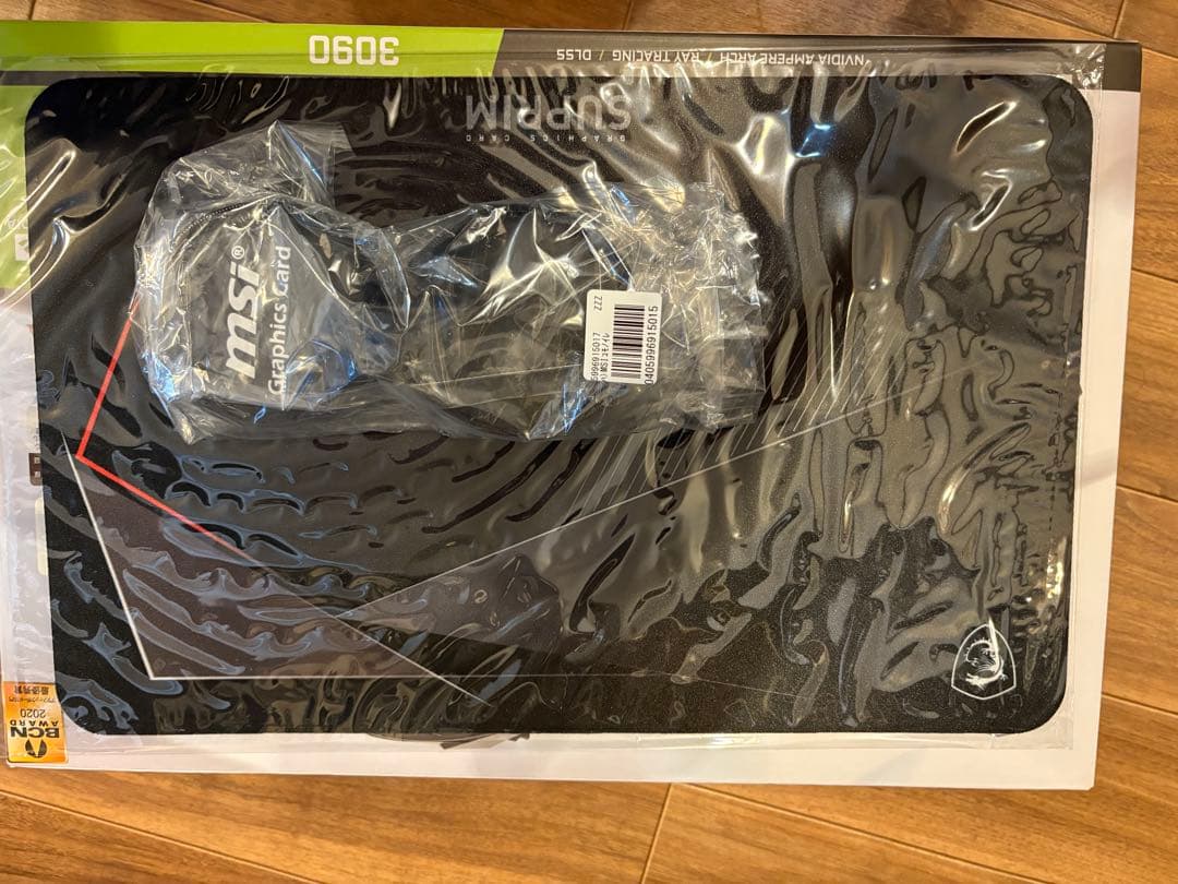 MSI GeForce RTX 3090 SUPRIM X 24GB 訳アリ