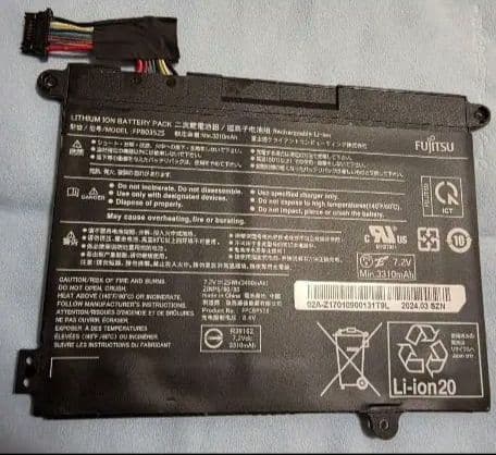 富士通 FMV LIFEBOOK 純正 交換用内蔵バッテリー