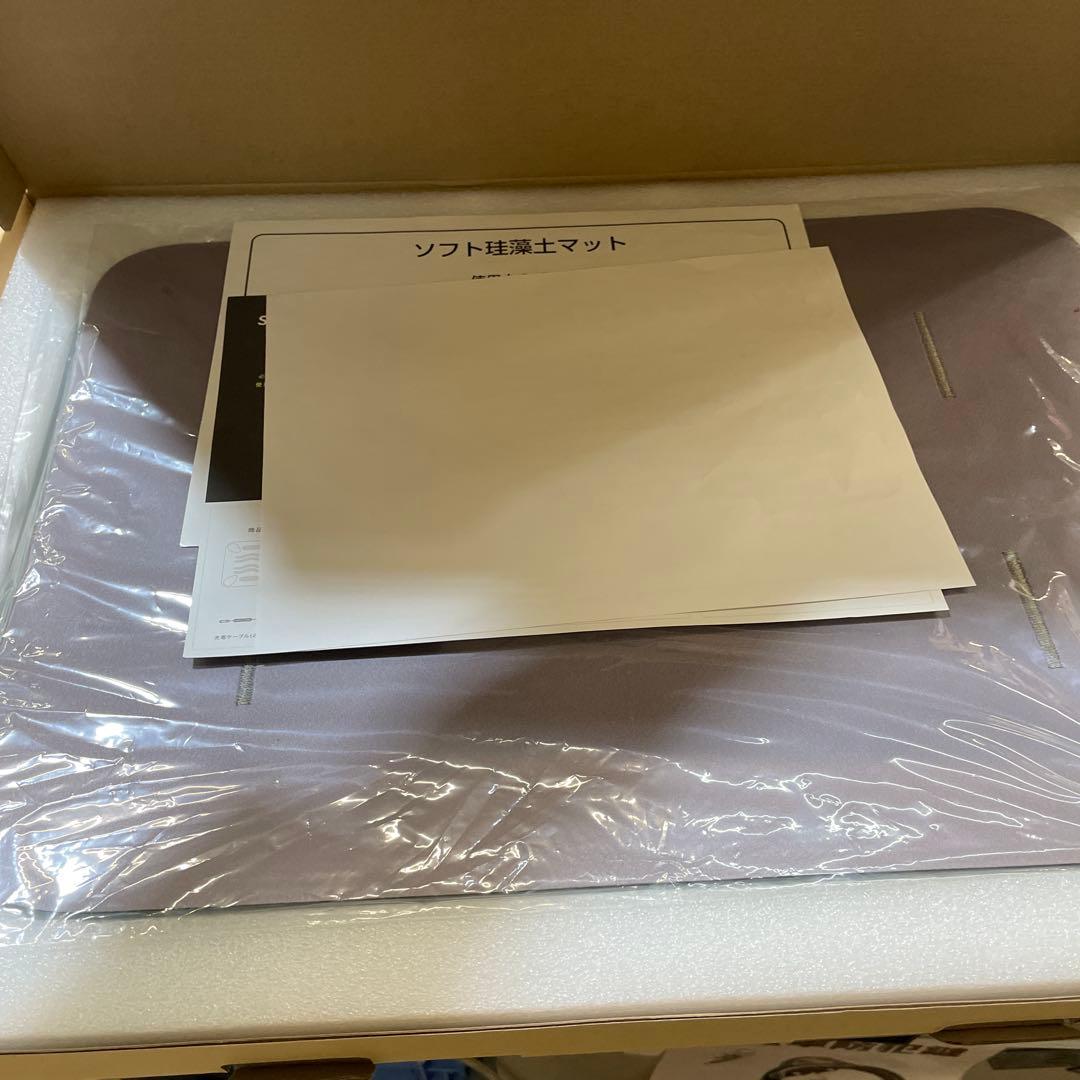 Smart Bath Mat 体組成計モデル　スマートバスマット