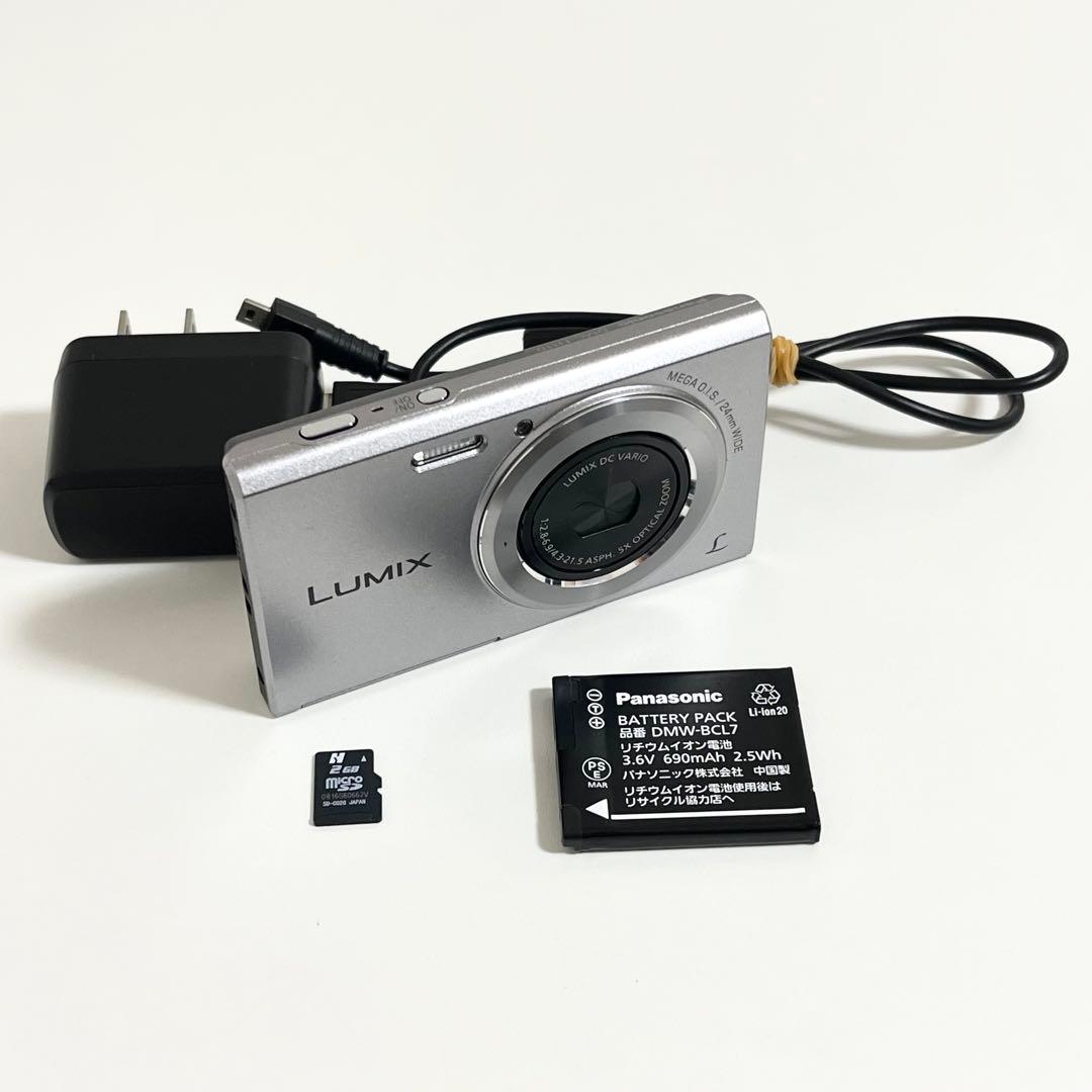 デジタルカメラ Panasonic LUMIX DMC-FH10