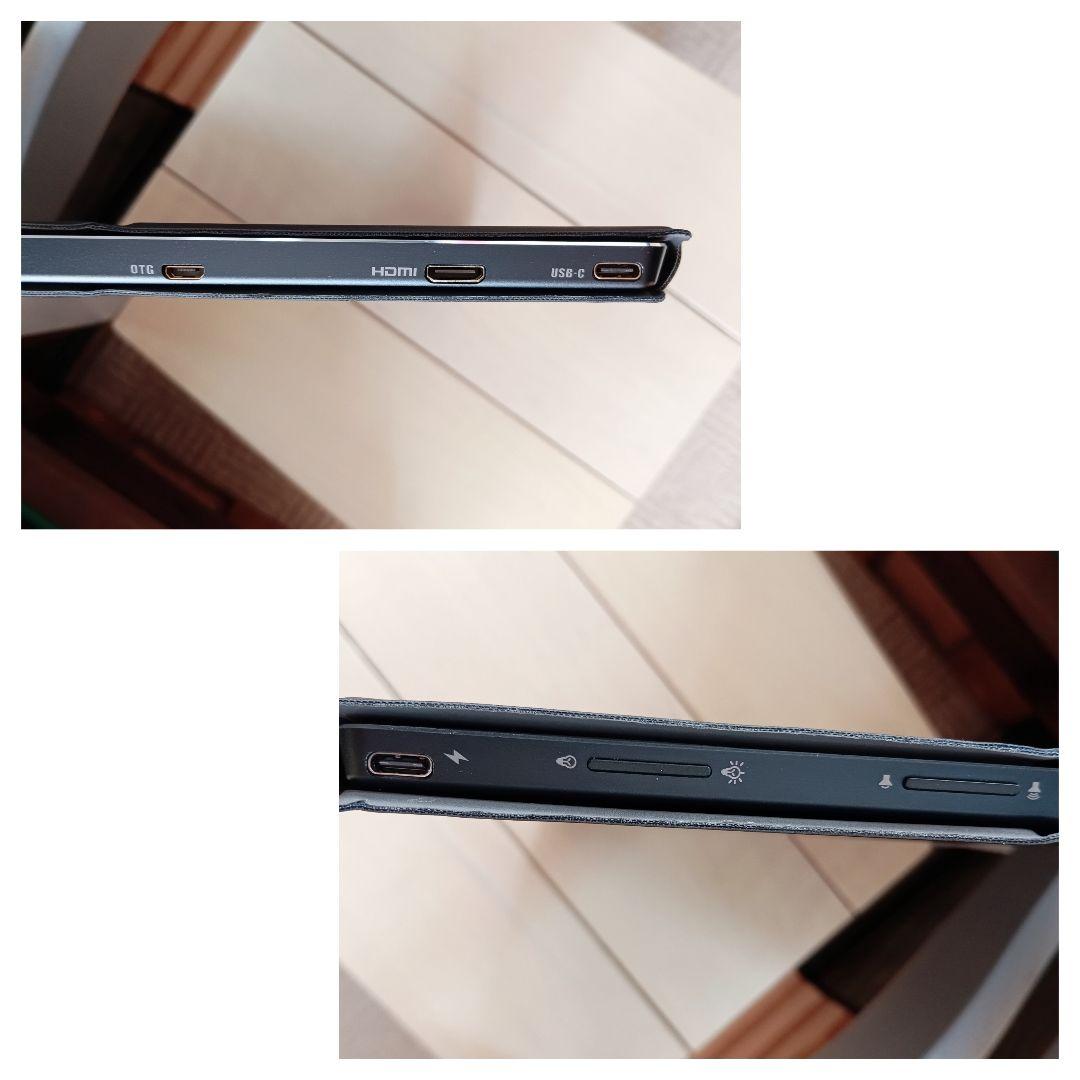 MISEDI モバイルモニター・ディスプレイ 15.6インチ