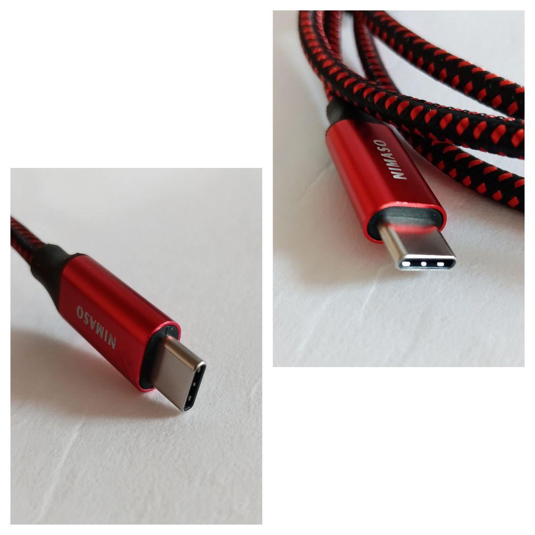 MISEDI モバイルモニター・ディスプレイ 15.6インチ