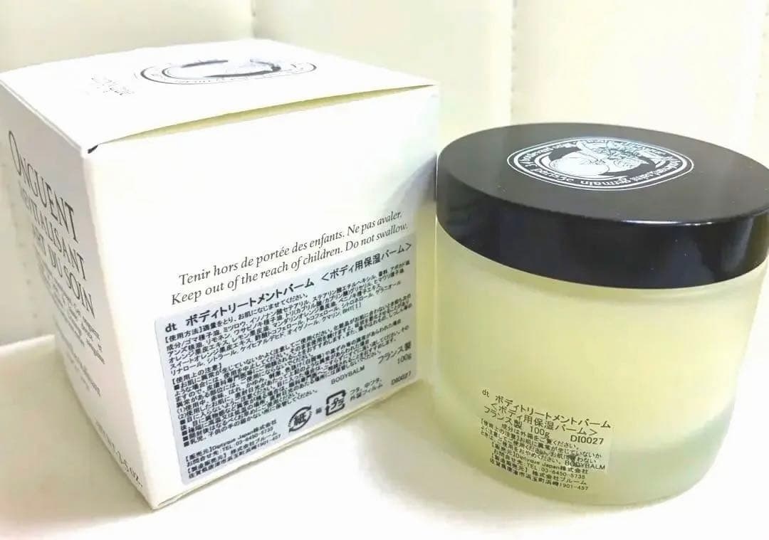 MASAさま専用　diptyque「ボディトリートメントバーム100g」超レア品