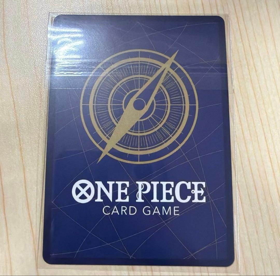 フラッグシップ　ジュエリーボニー