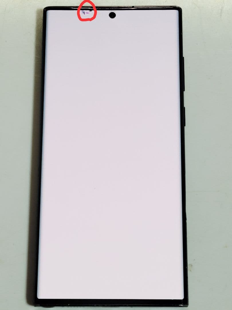 Galaxy S22 Ultra SIMフリー スマホ　256gb　junk