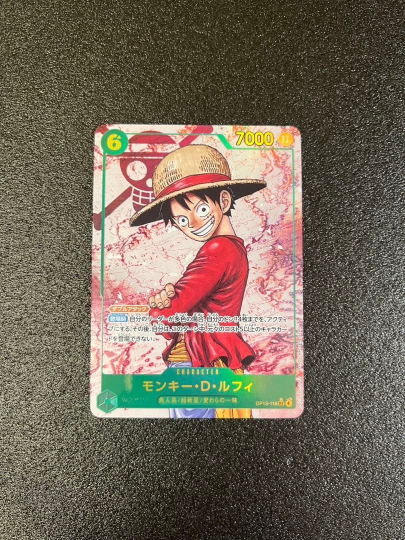 ワンピースカード　 ルフィ　ジャンプ　プロモ　シクパラ　パラレル　まとめ売り