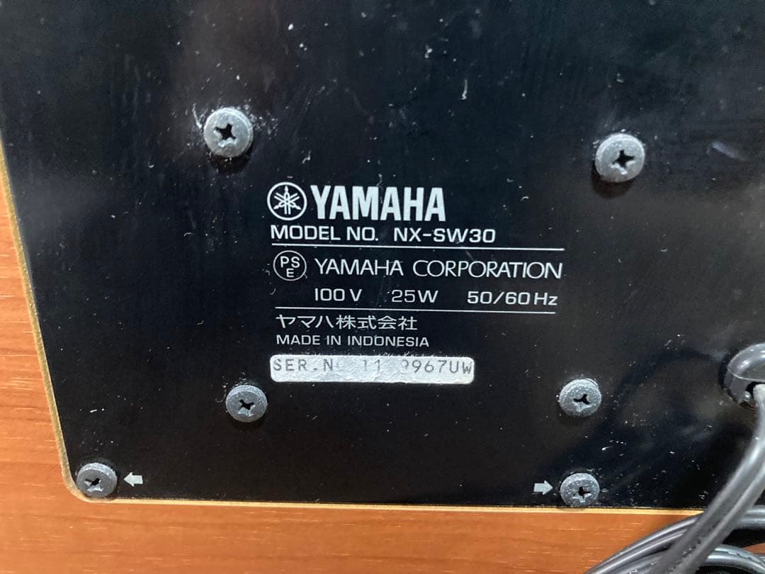 逸品！ 付属品多数！YAMAHA AVC-S30 ヤマハ ホームシアターシステム