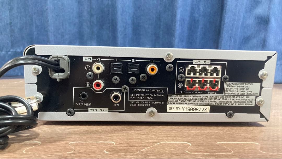 逸品！ 付属品多数！YAMAHA AVC-S30 ヤマハ ホームシアターシステム