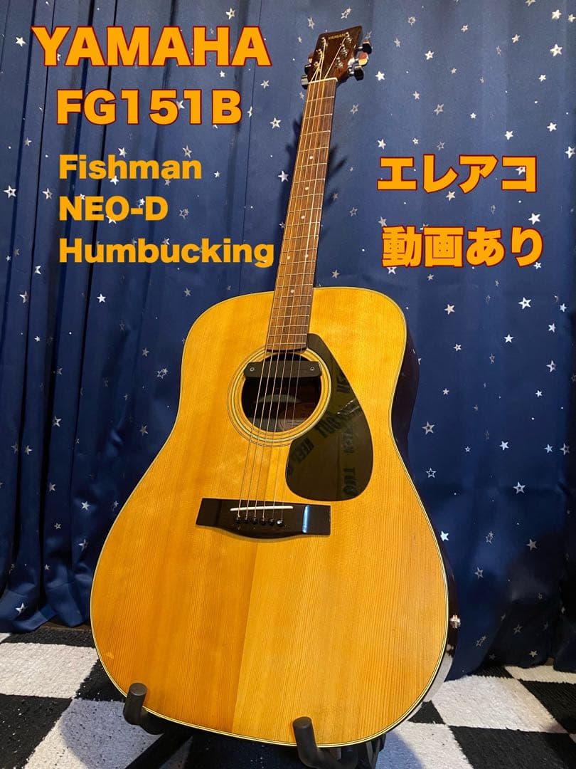 ギター Yamaha FG151B (Fishman NEO-D Humbucking)