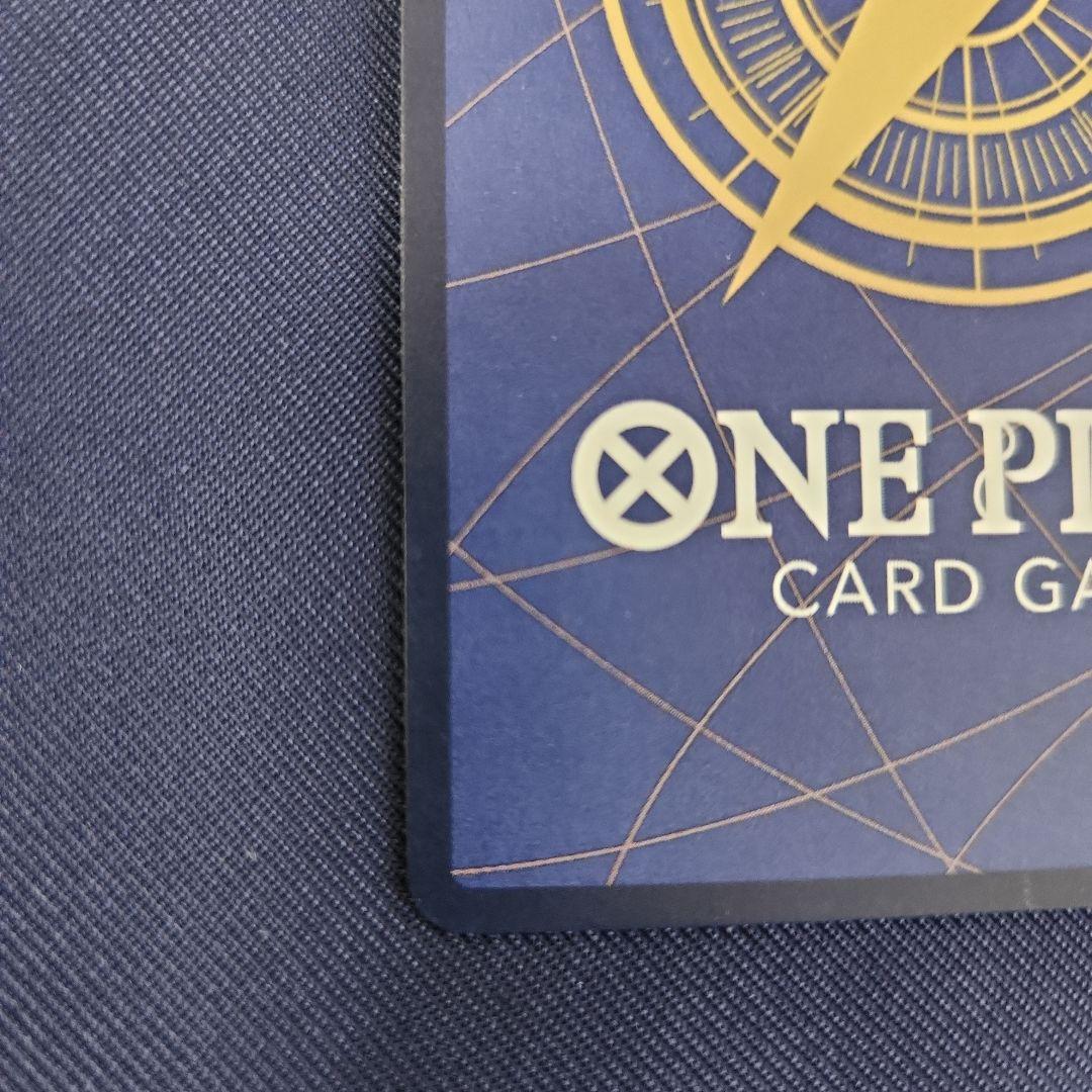 ワンピースカードゲーム おナミ OP06-101 R SP（スペシャルカード）