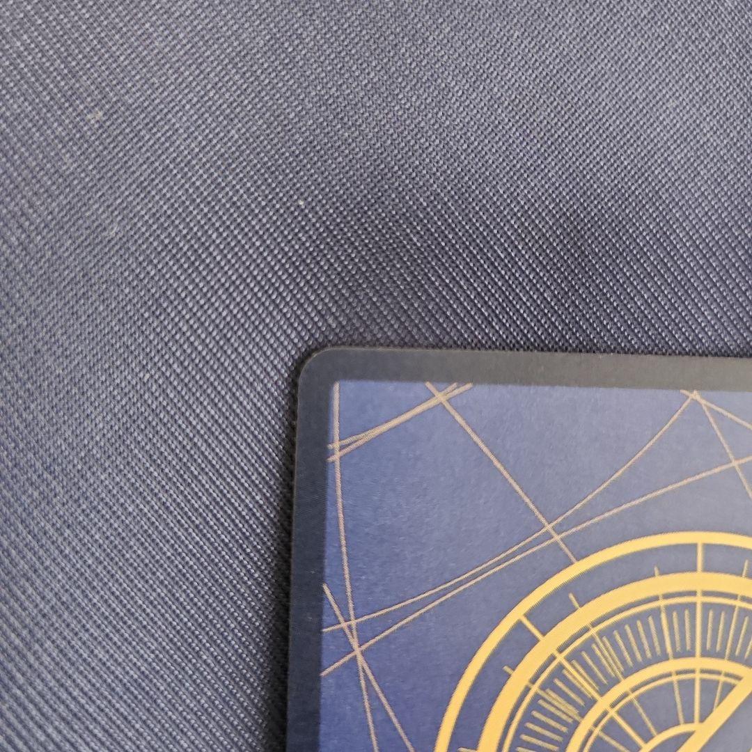 ワンピースカードゲーム おナミ OP06-101 R SP（スペシャルカード）