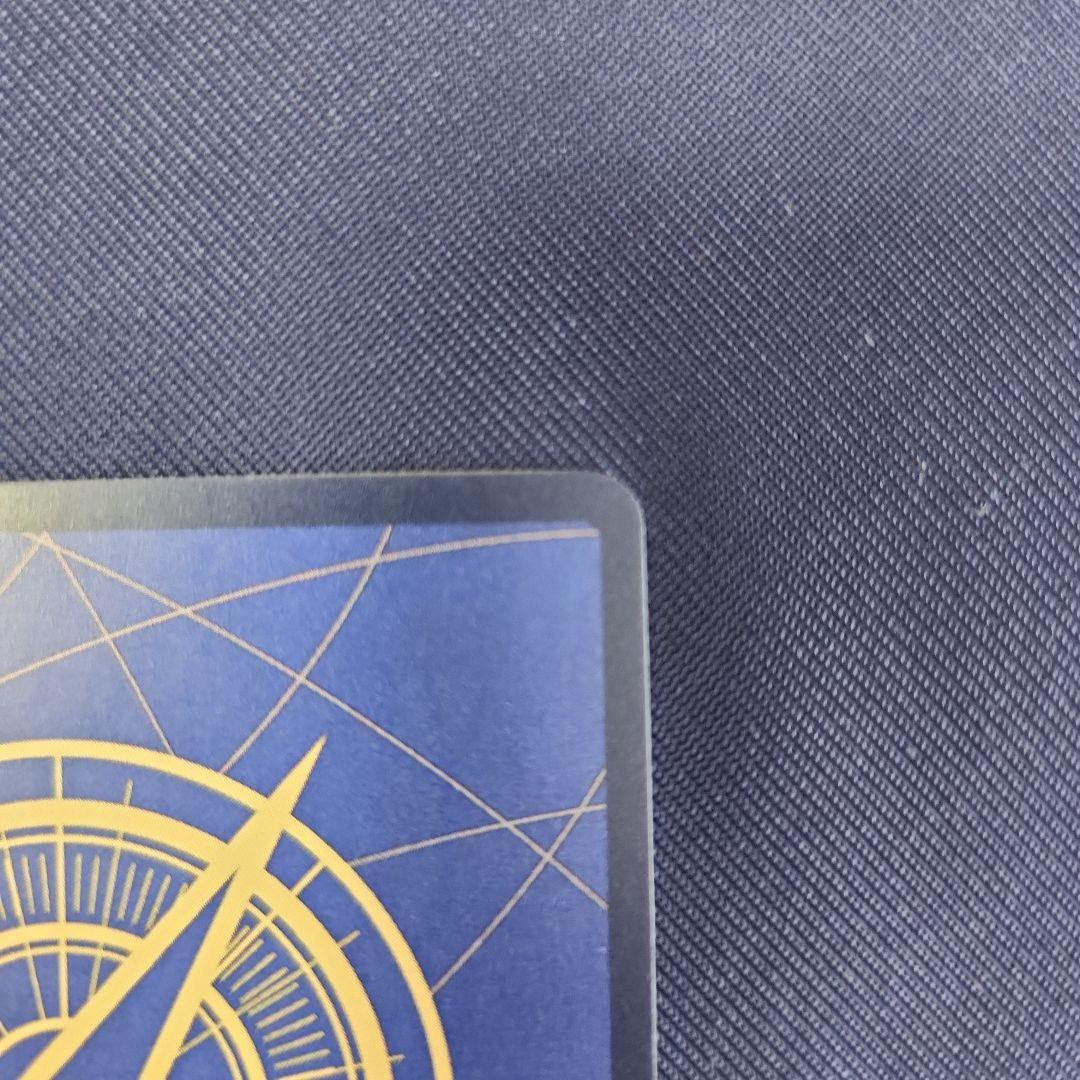 ワンピースカードゲーム おナミ OP06-101 R SP（スペシャルカード）