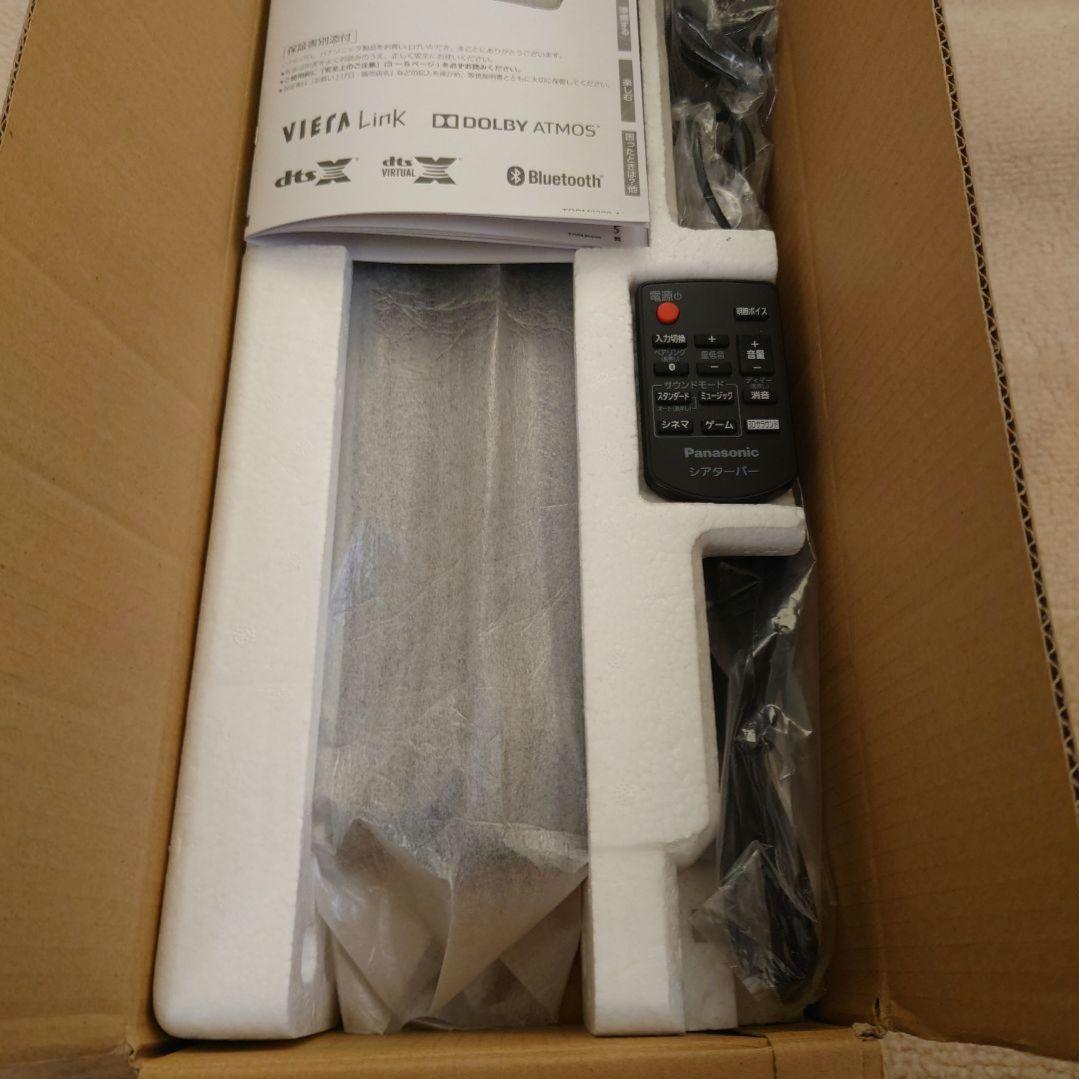 s*h様 Panasonic（パナソニック）SC-HTB01 シアターバー