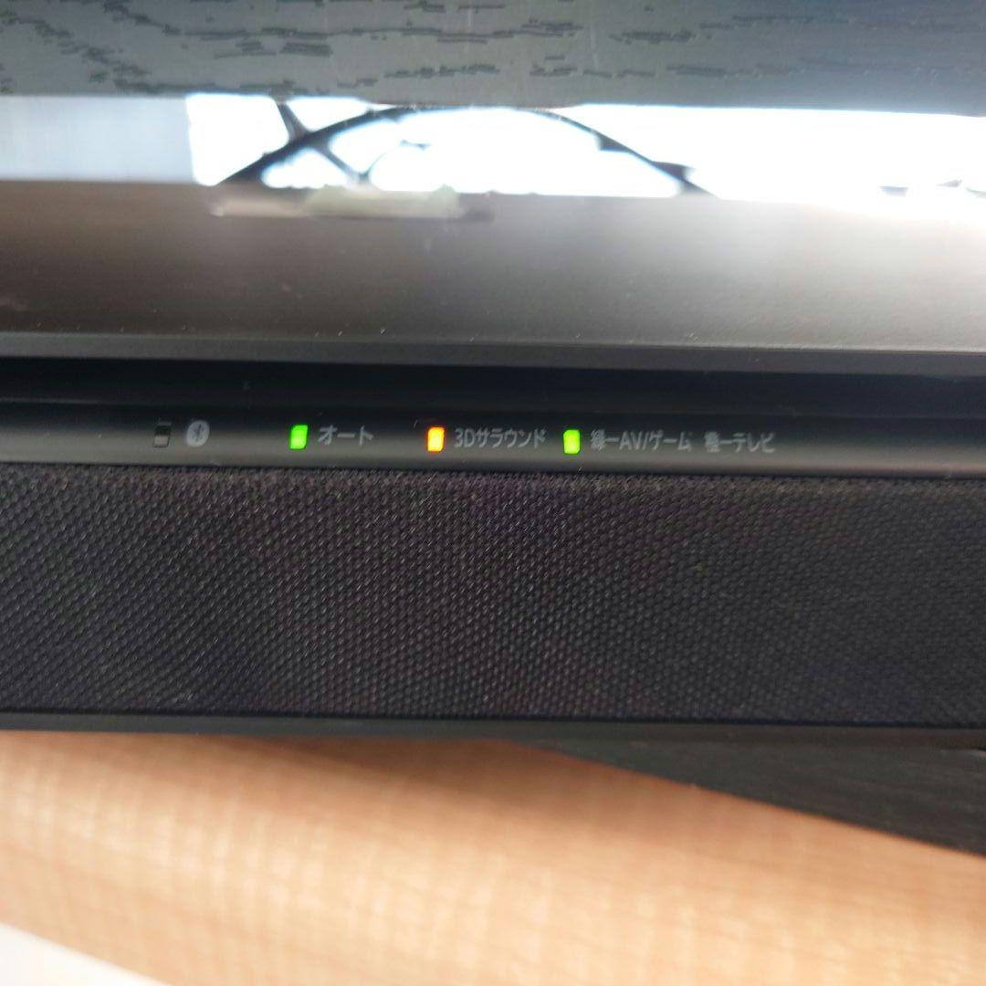 s*h様 Panasonic（パナソニック）SC-HTB01 シアターバー