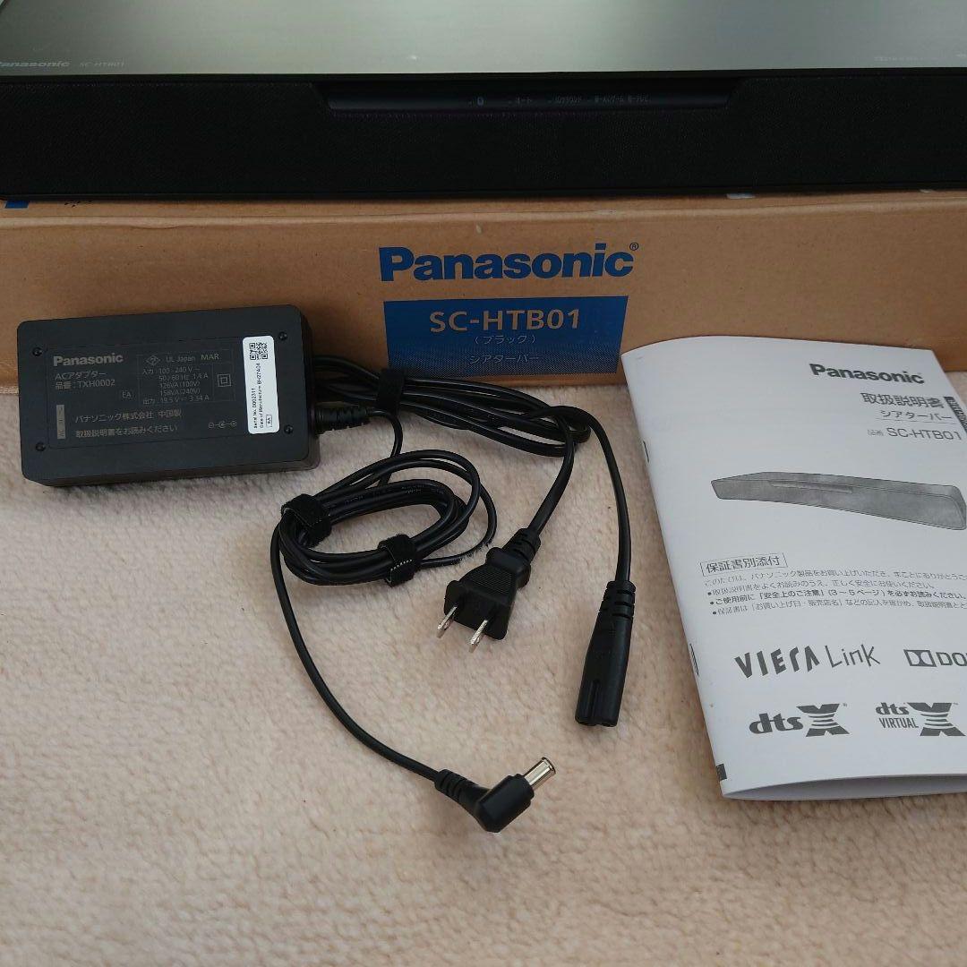 s*h様 Panasonic（パナソニック）SC-HTB01 シアターバー