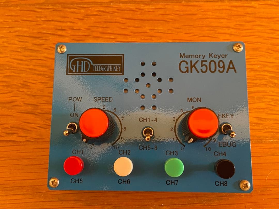 GHD エレバグモード付き　メモリーキーヤー　GK509A