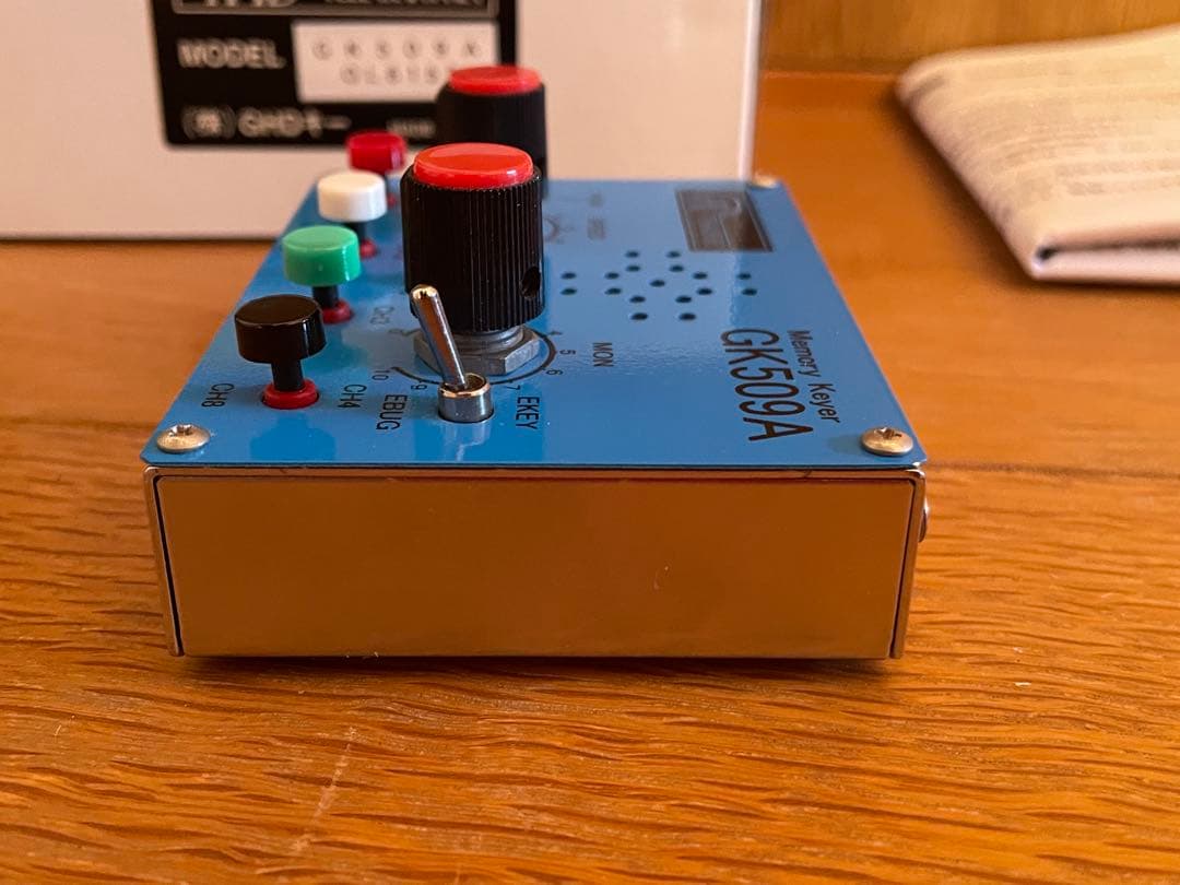 GHD エレバグモード付き　メモリーキーヤー　GK509A