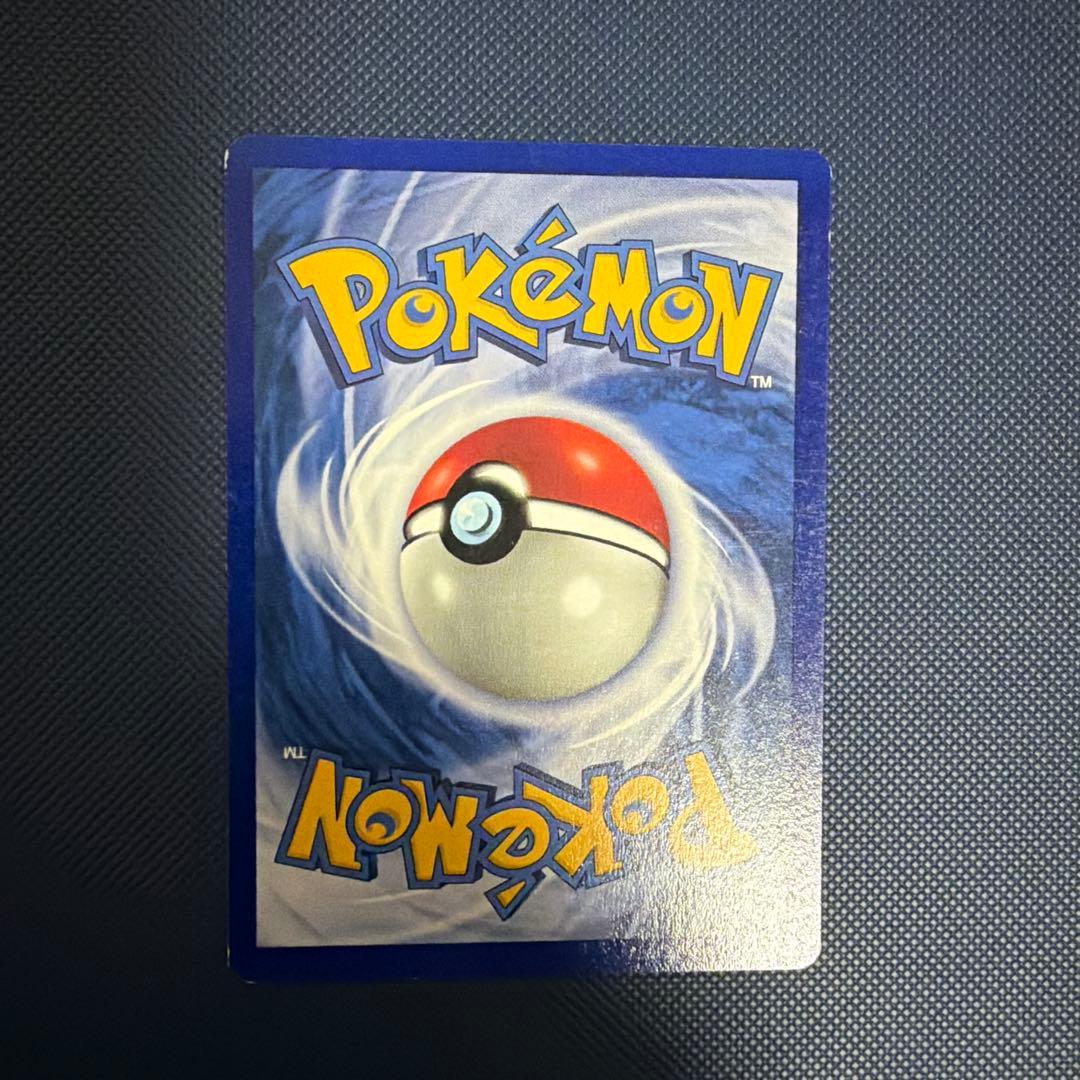 ピカチュウ 40HP トレーディングカード