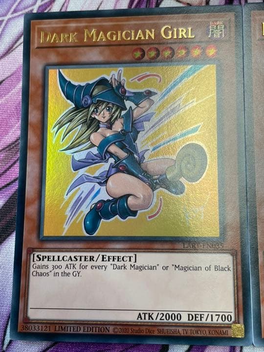 遊戯王 英語 EU版 ブラックマジシャンガール LART ロストアート 3枚