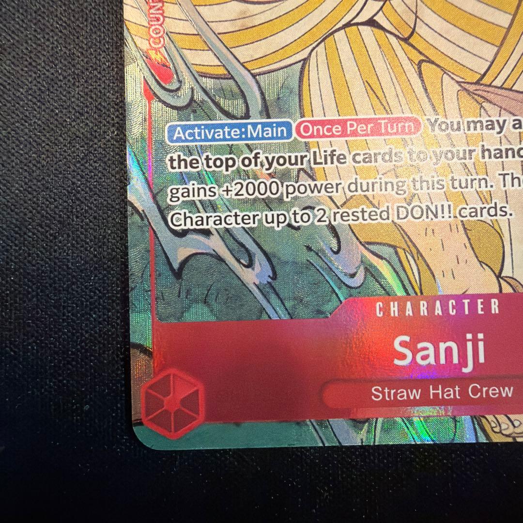 ワンピースカード 英語版 １周年限定 浮世絵 ルフィ サンジ 美品