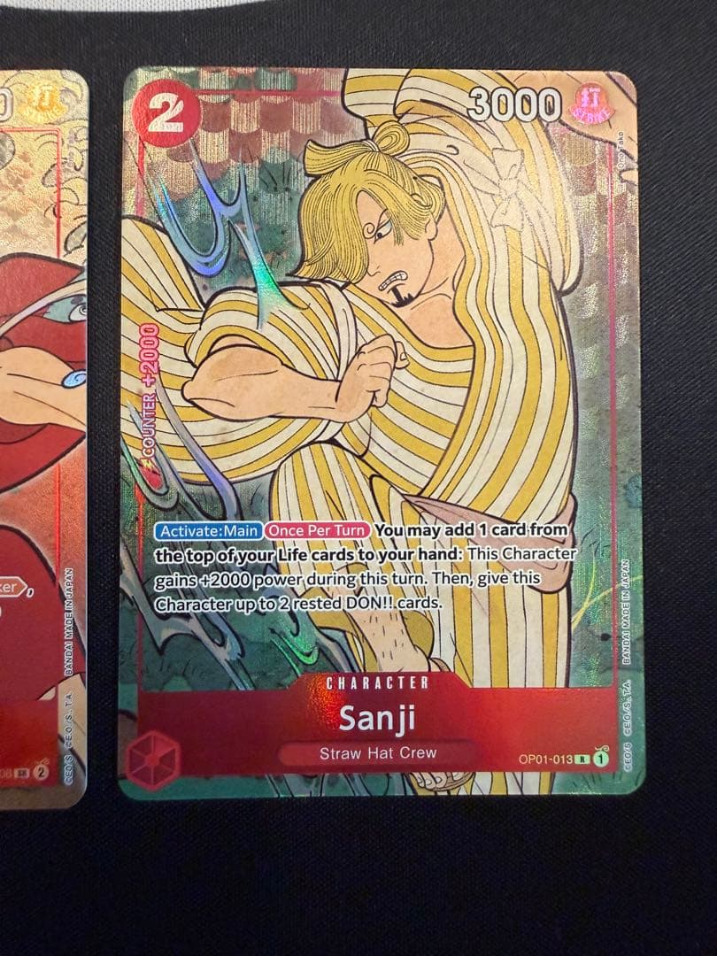 ワンピースカード 英語版 １周年限定 浮世絵 ルフィ サンジ 美品