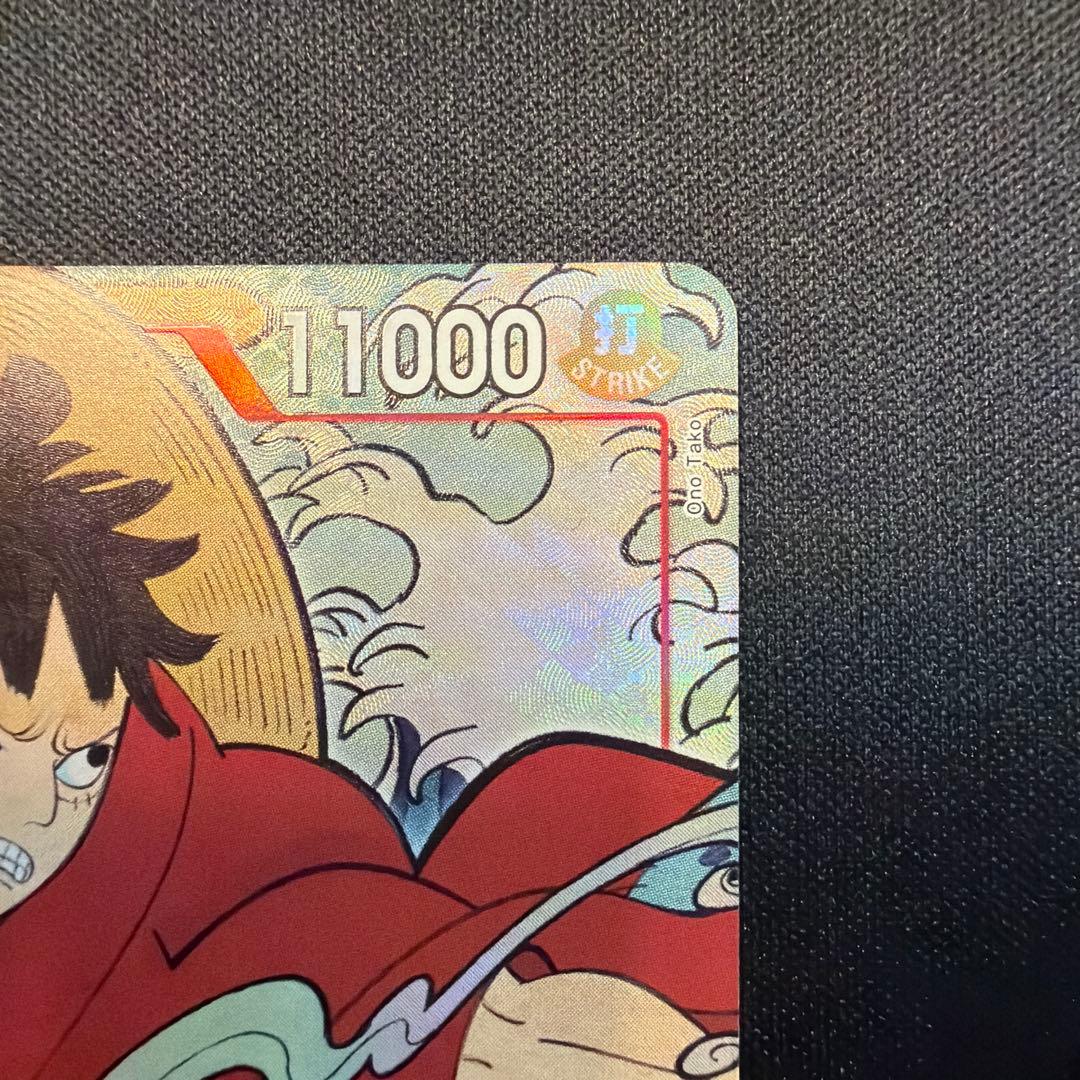 ワンピースカード 英語版 １周年限定 浮世絵 ルフィ サンジ 美品