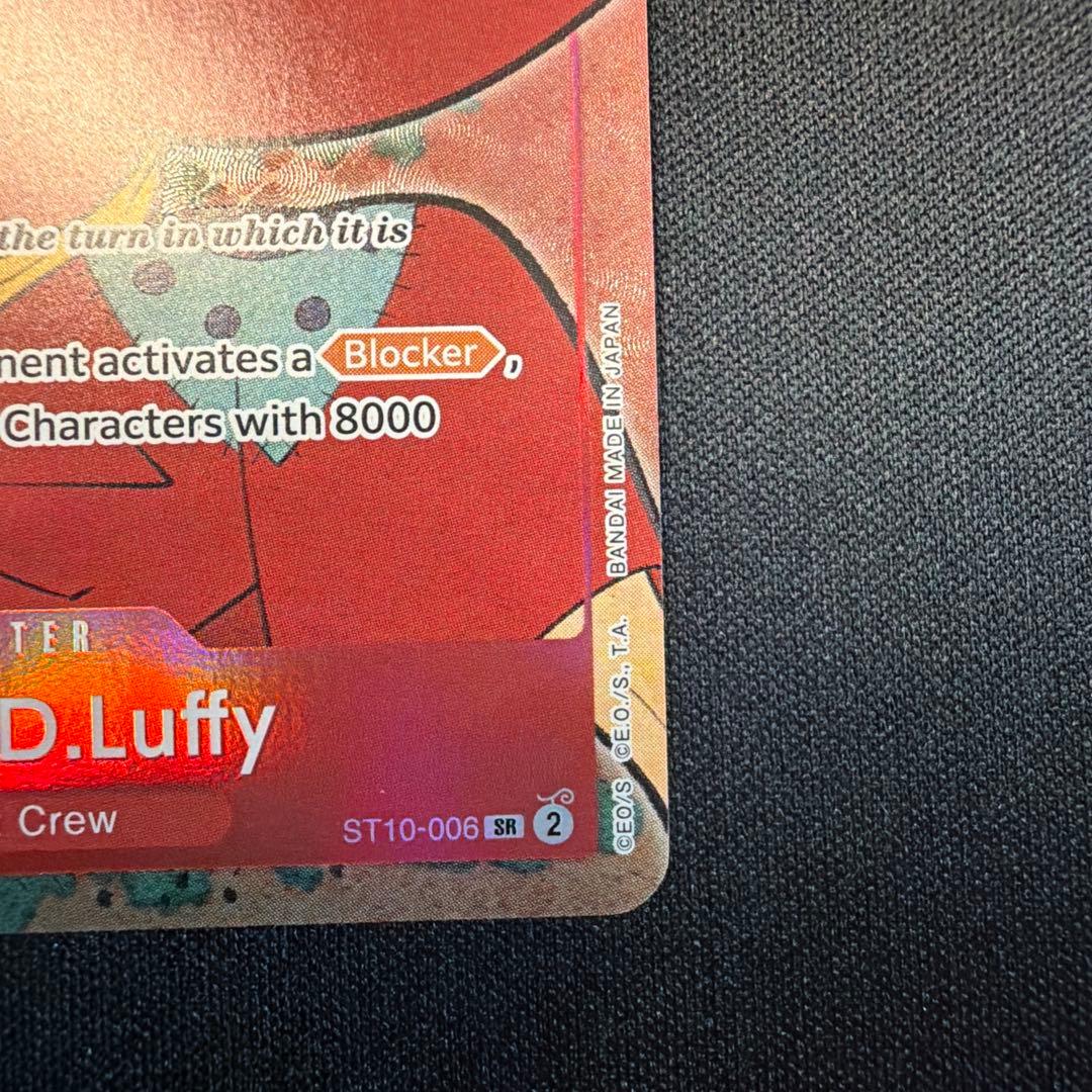 ワンピースカード 英語版 １周年限定 浮世絵 ルフィ サンジ 美品