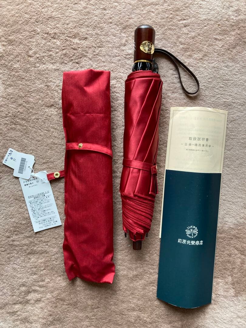 【新品未使用】前原光栄商店 トンボ洋傘 折り畳み傘（赤）