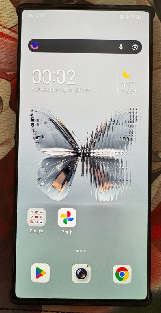 国内版　REDMAGIC 10 Pro 16GB/512GB