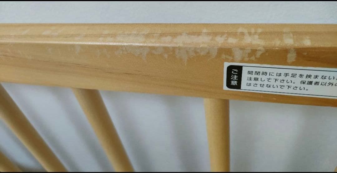 こもも様【ベビーベッド】ファルスカ　ベッドサイドベッド03