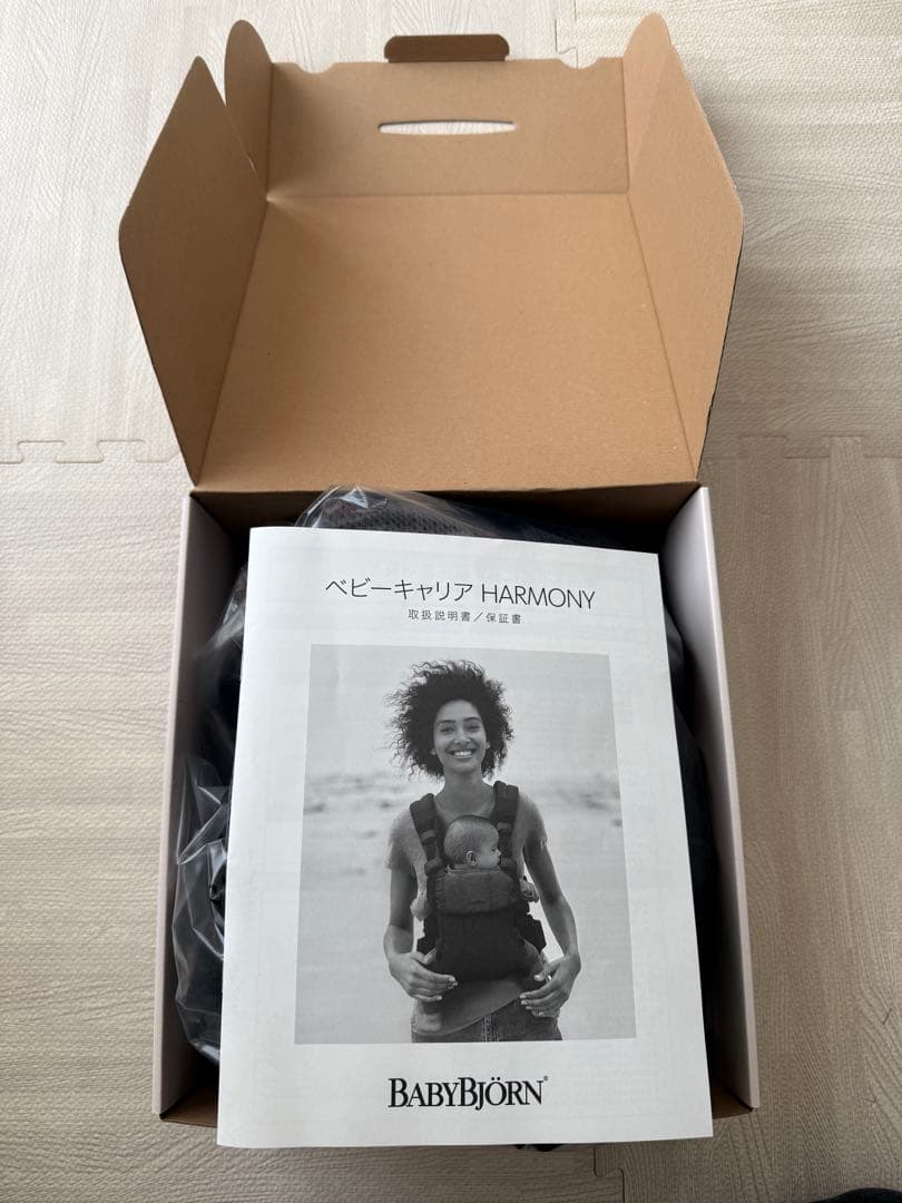 BABYBJÖRN ベビーキャリア HARMONY