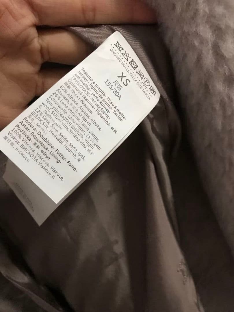 週末限定値下げMax Mara テディベア ショート コート