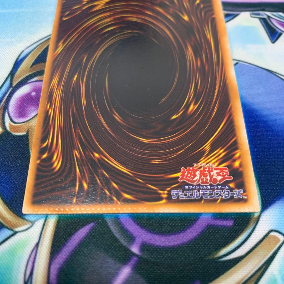 遊戯王　エラーカード　カオス-黒魔術の儀式　スーパー