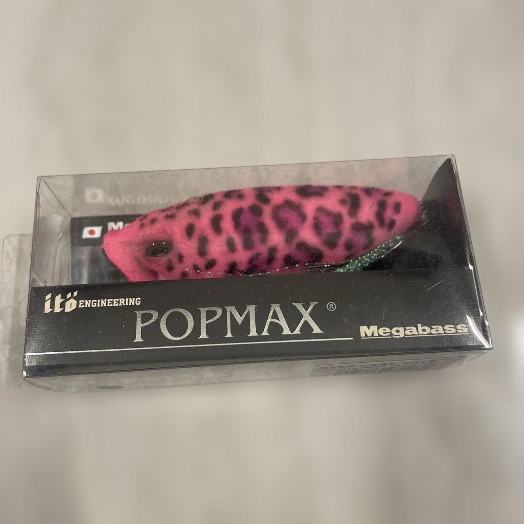 POPMAX ピンクパンサー　激レア