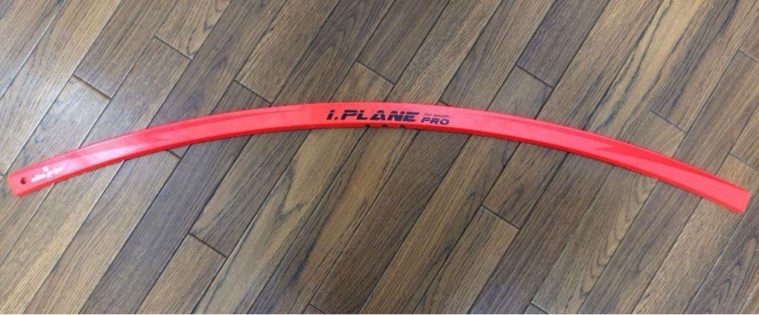 エリートグリップ アイプレーンプロ