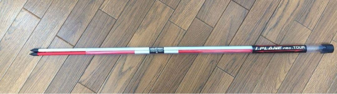 エリートグリップ アイプレーンプロ