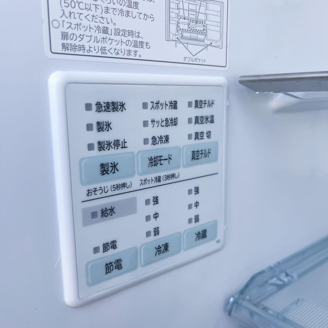 取付無料！日立真空チルド搭載自動製氷付きおしゃれホワイト6ドア冷蔵庫！洗濯機