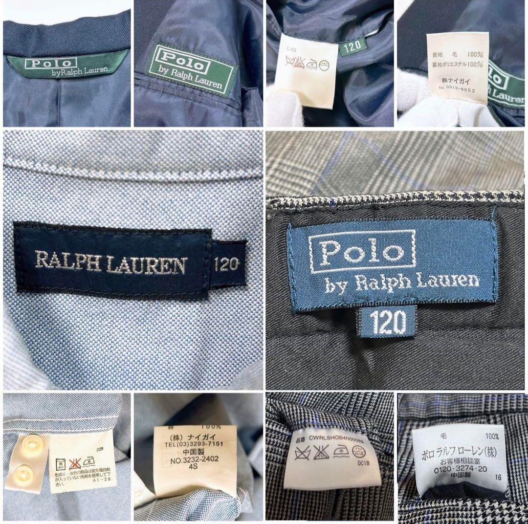 【極美品】ラルフローレン キッズスーツ(120)